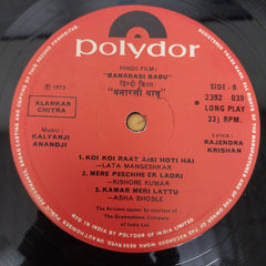 Kalyanji-Anandji - Banarasi Babu (Vinyl)