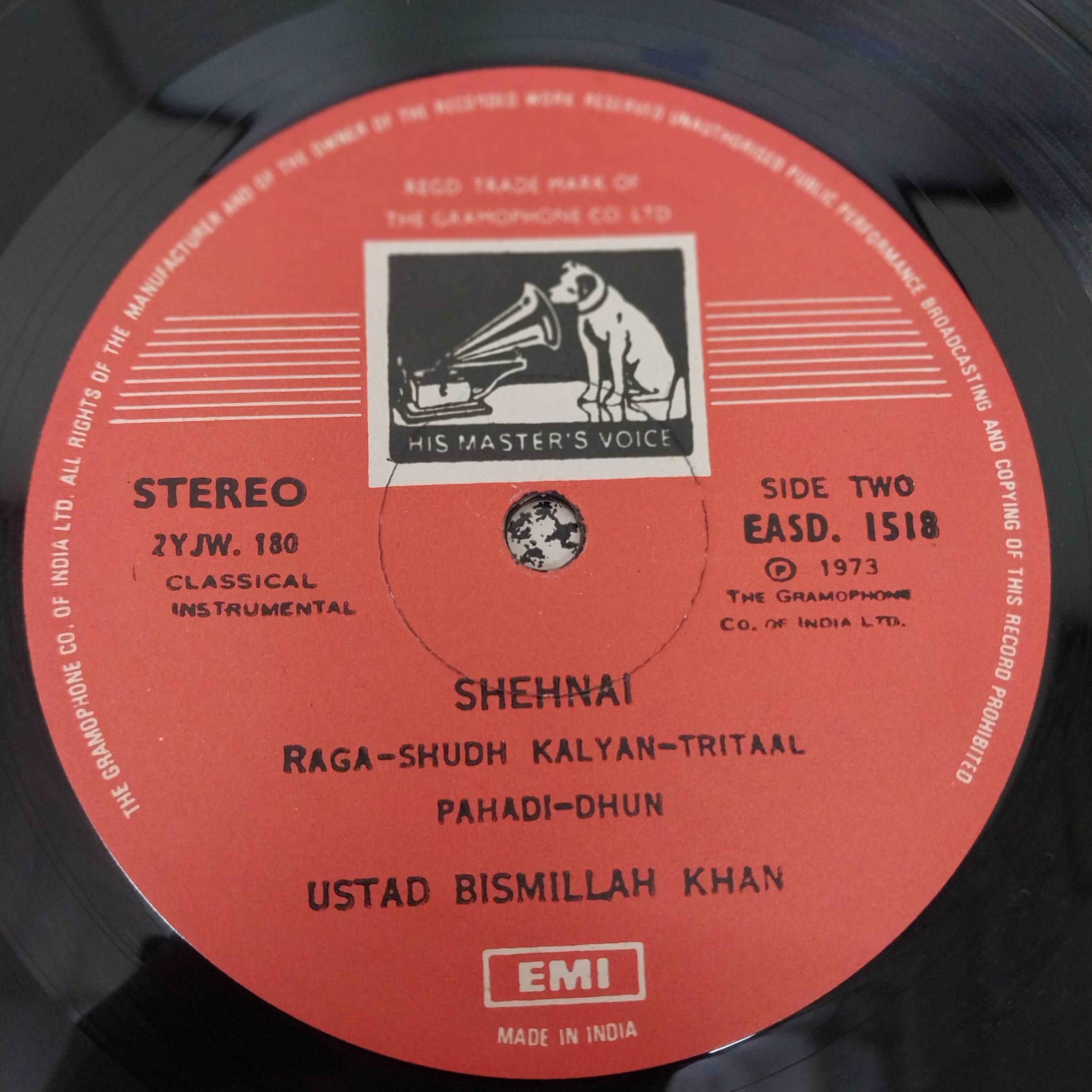 Bismillah Khan - Shehnai • Raga Gunkali: Tritaal • Raga Shudh Kalyan: Tritaal • Pahadi Dhun (Vinyl)