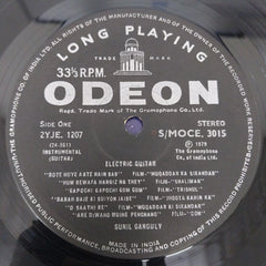 Sunil Ganguly - Electric Guitar (Hindi Film Tunes) (Vinyl)