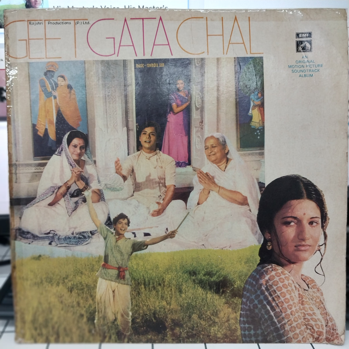 Ravindra Jain - Geet Gata Chal (Vinyl)