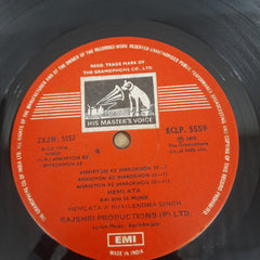 Ravindra Jain - Ankhiyon Ke Jharokhon Se (Vinyl)