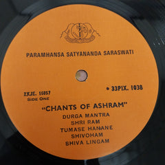 Paramhansa Satyananda Saraswati - "Chants Of Ashram" (Vinyl)