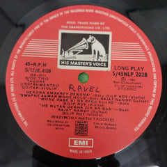 Rajat Nandy & Dilip Roy - Tunes From Tagore - Instrumental (Vinyl)