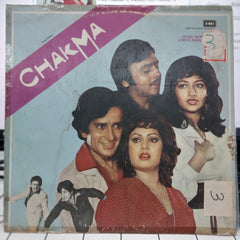 Bappi Lahiri, Anand Bakshi - Chakma (Vinyl)