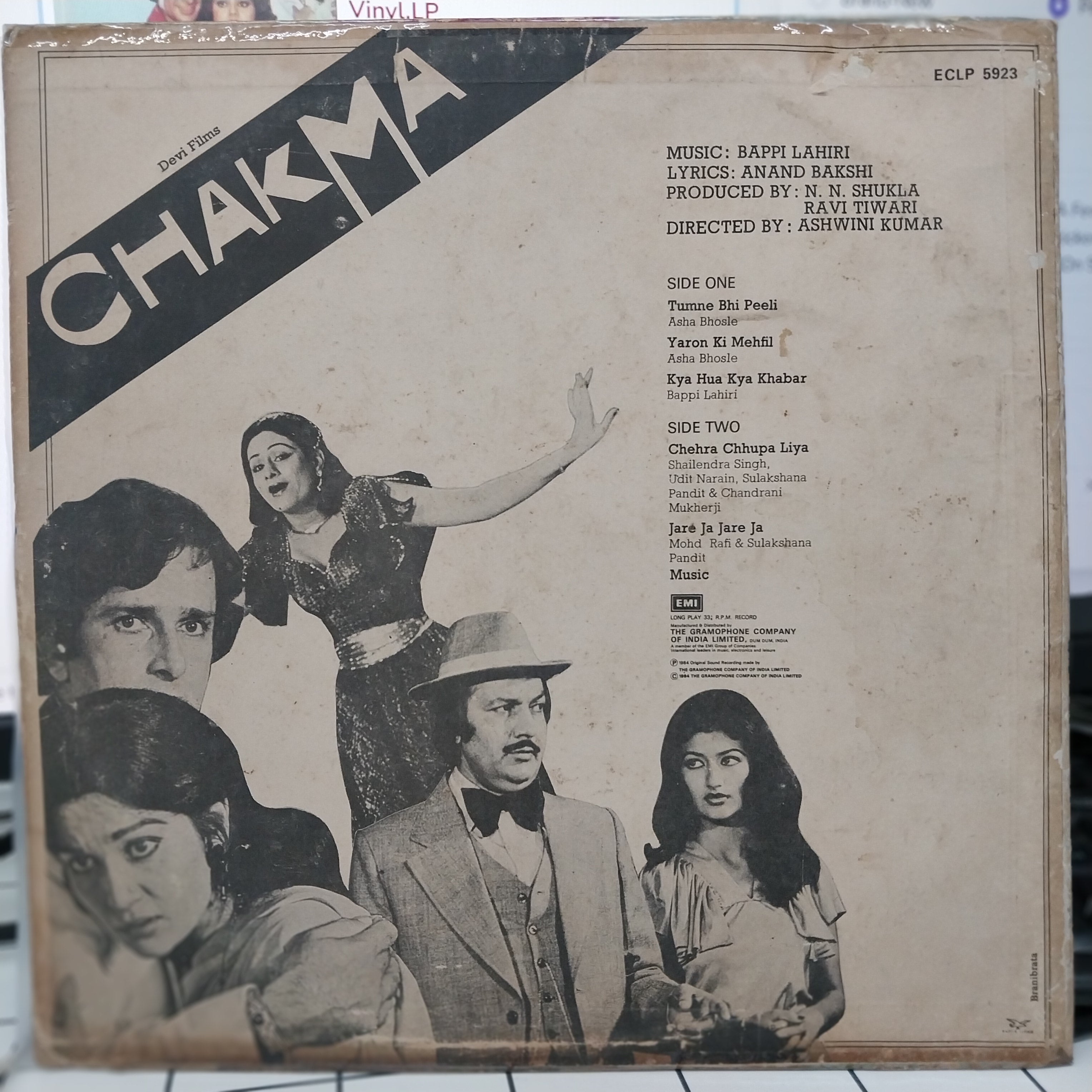 Bappi Lahiri, Anand Bakshi - Chakma (Vinyl)