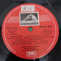 Naushad, D. N. Madhok - Rattan (Vinyl)