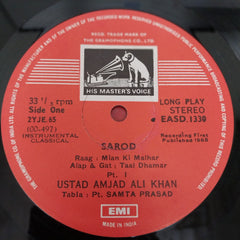 Amjad Ali Khan - Music Of The Monsoon (Vinyl)