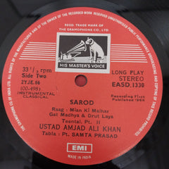 Amjad Ali Khan - Music Of The Monsoon (Vinyl)