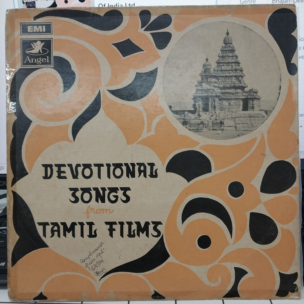 Various - Devotional Songs From Tamil Films (Vinyl)