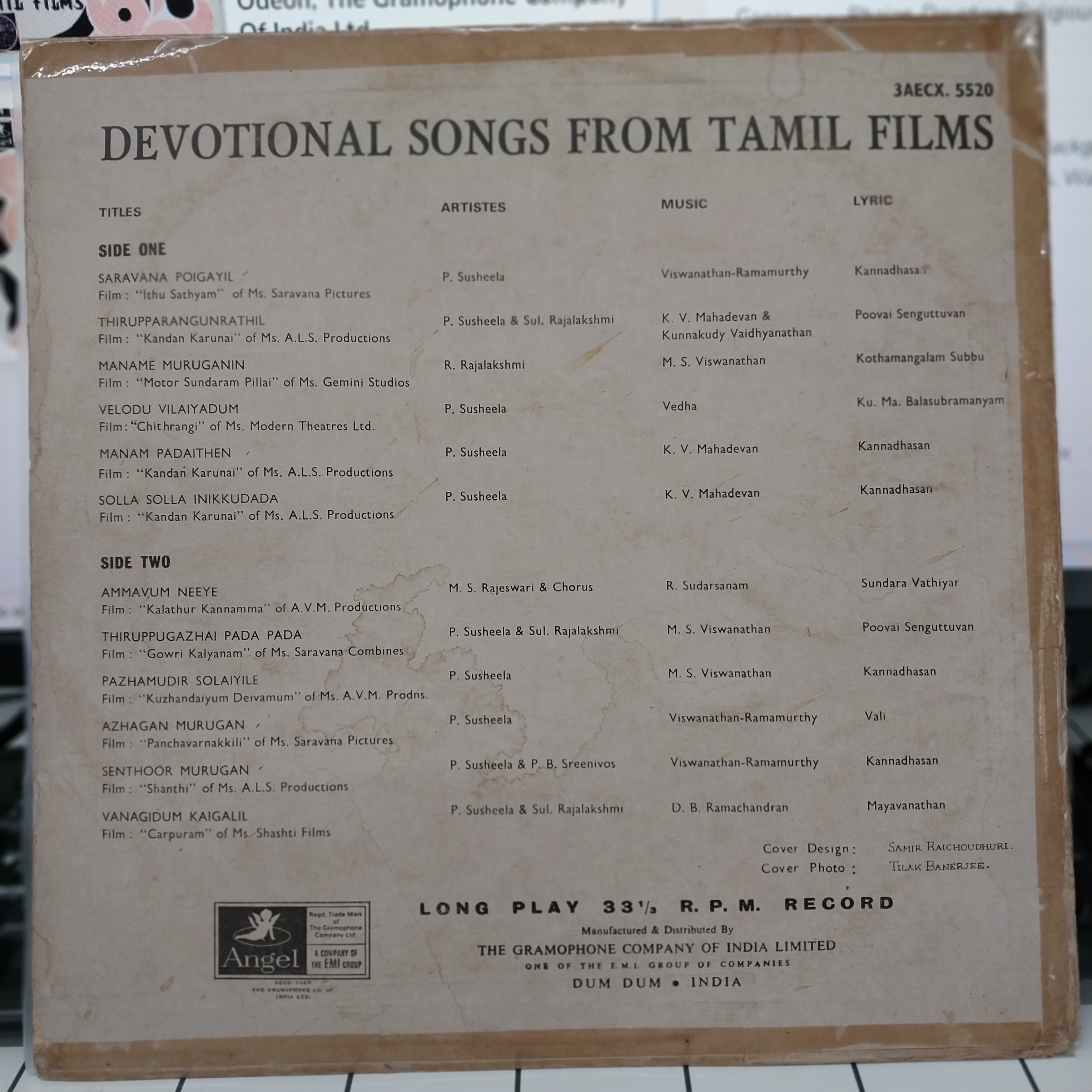 Various - Devotional Songs From Tamil Films (Vinyl)