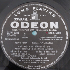 C. Ramchandra - Navrang (Vinyl)