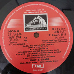 Madan Mohan, Rajinder Krishan - Sanjog (Vinyl)
