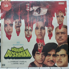 Laxmikant-Pyarelal - Jaani Dushman (Vinyl)
