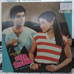 Rajesh Roshan - Ulta Seedha (Vinyl)