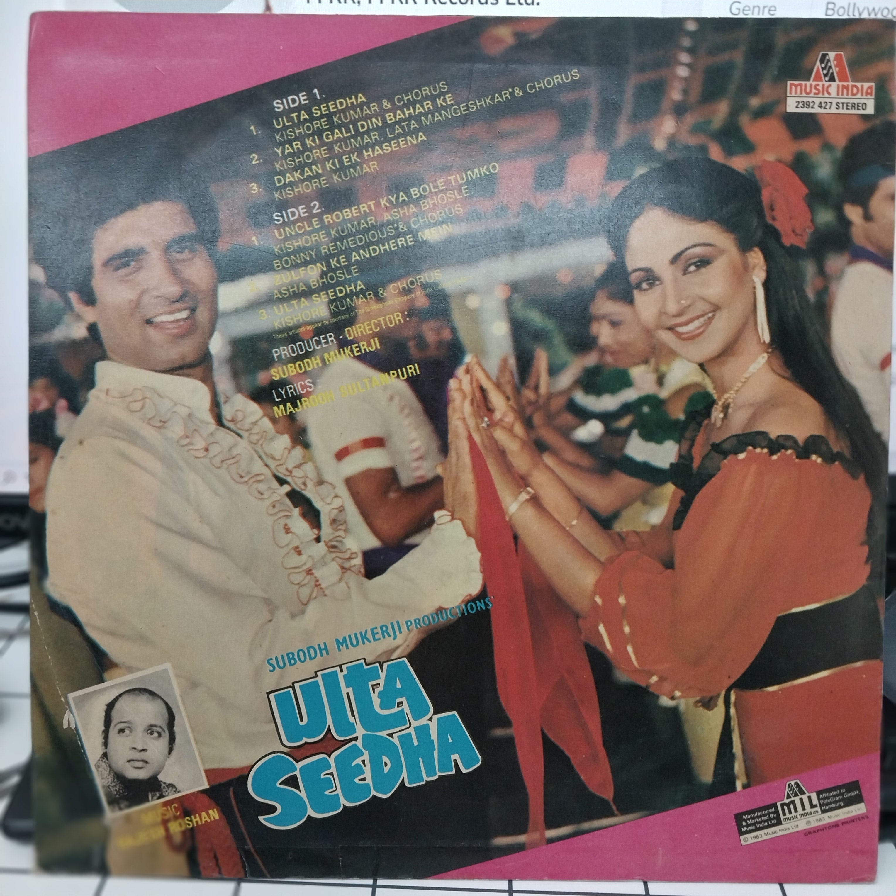 Rajesh Roshan - Ulta Seedha (Vinyl)