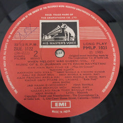S. D. Burman - When Melody Was Queen-Vol. IV, Music Of S.D. Burman (Hits From Navketan) (Vinyl)