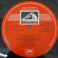 Rajesh Roshan, Anjaan - Do Aur Do Paanch (Vinyl)