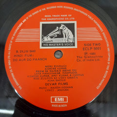 Rajesh Roshan, Anjaan - Do Aur Do Paanch (Vinyl)