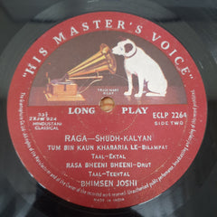 Bhimsen Joshi - Raga Lalit / Raga Shudh-Kalyan (Vinyl)