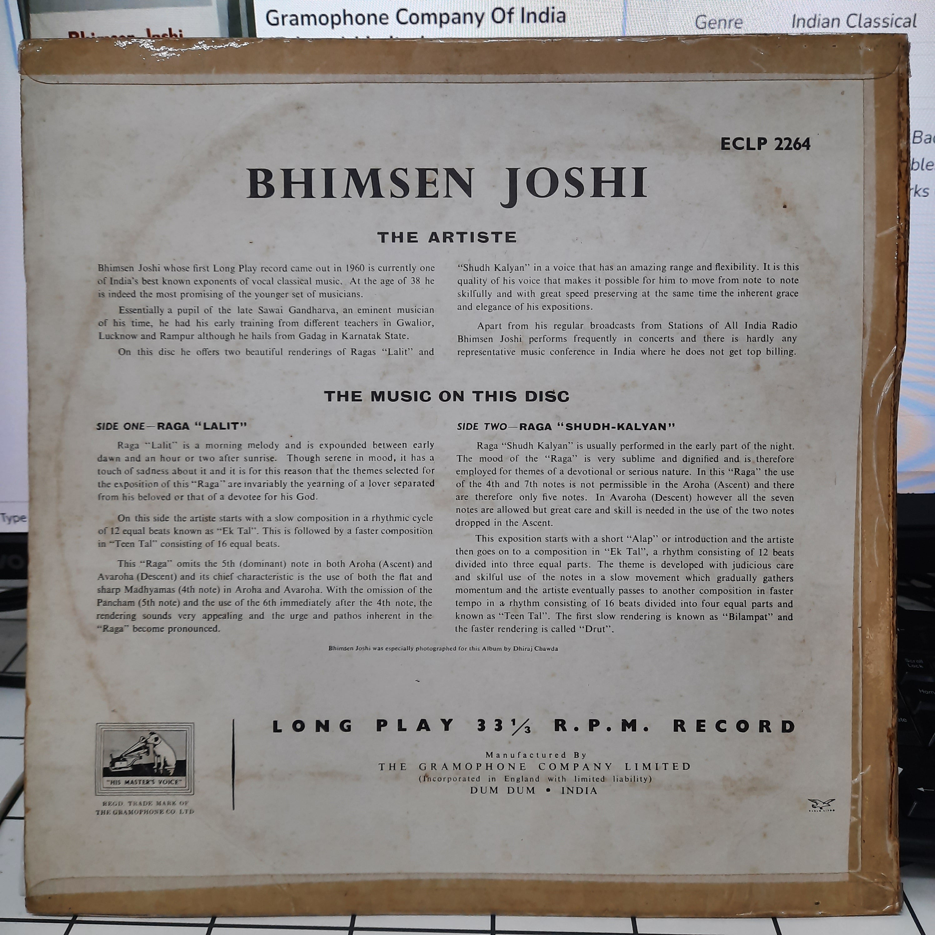 Bhimsen Joshi - Raga Lalit / Raga Shudh-Kalyan (Vinyl)