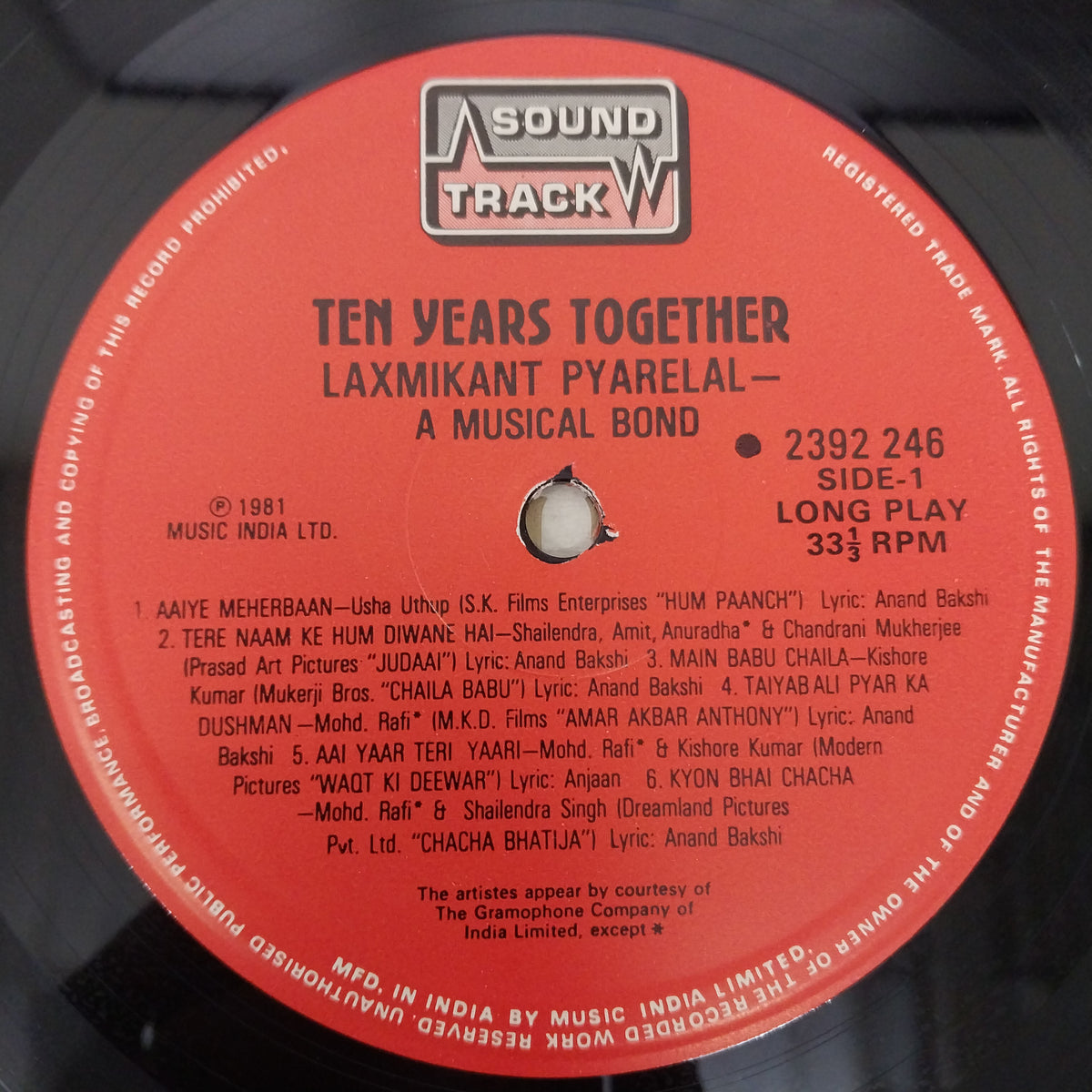 Laxmikant-Pyarelal - Laxmikant Pyarelal ~ A Musical Bond (Vinyl)