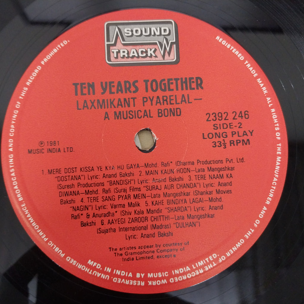 Laxmikant-Pyarelal - Laxmikant Pyarelal ~ A Musical Bond (Vinyl)