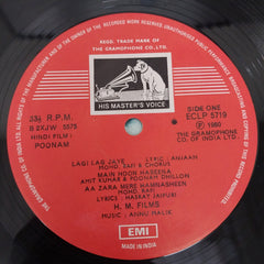 Anu Malik, Anjaan & Hasrat Jaipuri - Poonam (Vinyl)