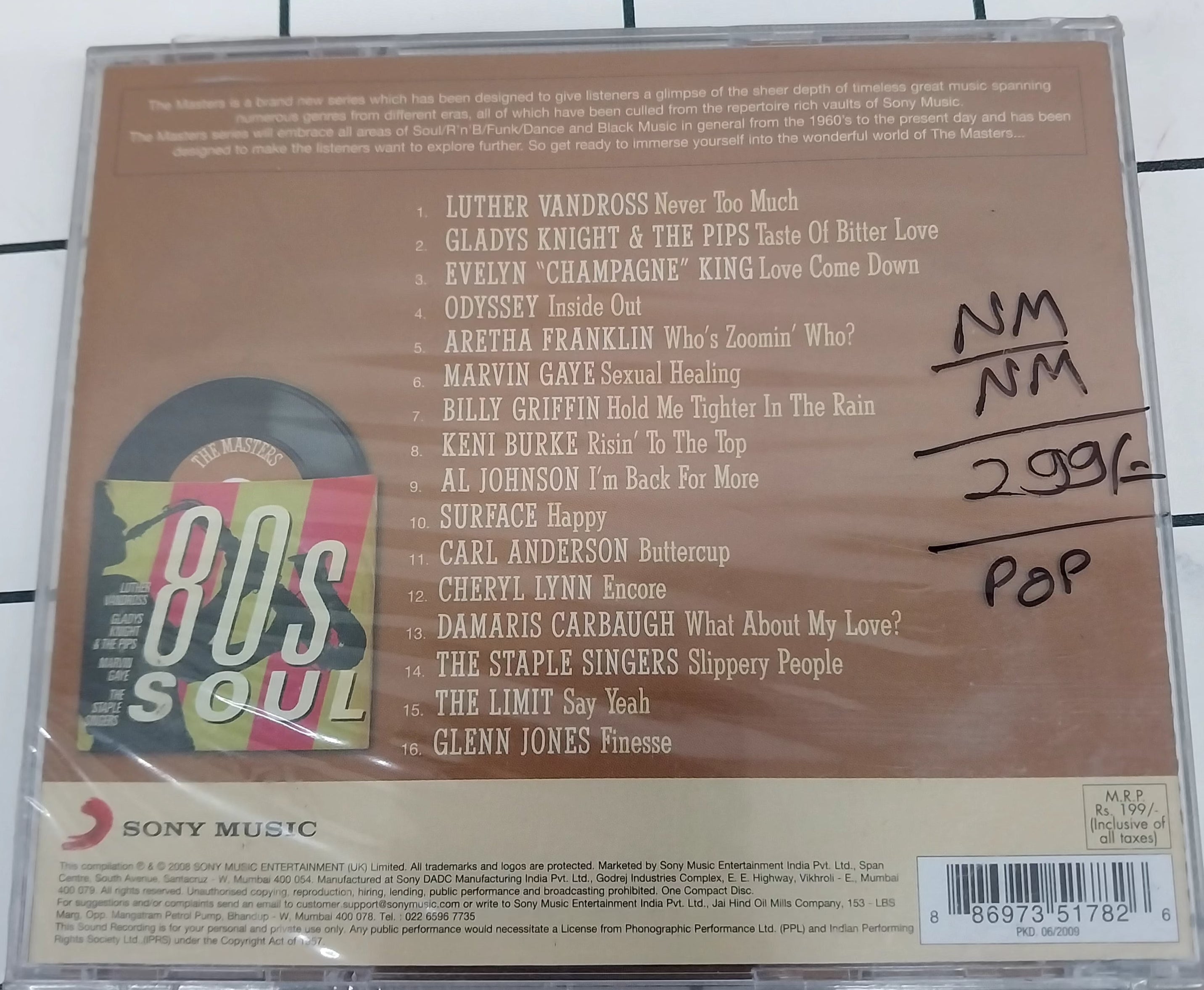 Various - The Masters: 80s Soul (CD)