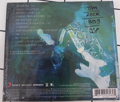 Jimi Hendrix - Valleys Of Neptune (CD)