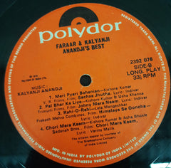 Kalyanji-Anandji - Faraar (& Kalyanji Anandji's Best) (Vinyl)