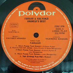 Kalyanji-Anandji - Faraar (& Kalyanji Anandji's Best) (Vinyl)