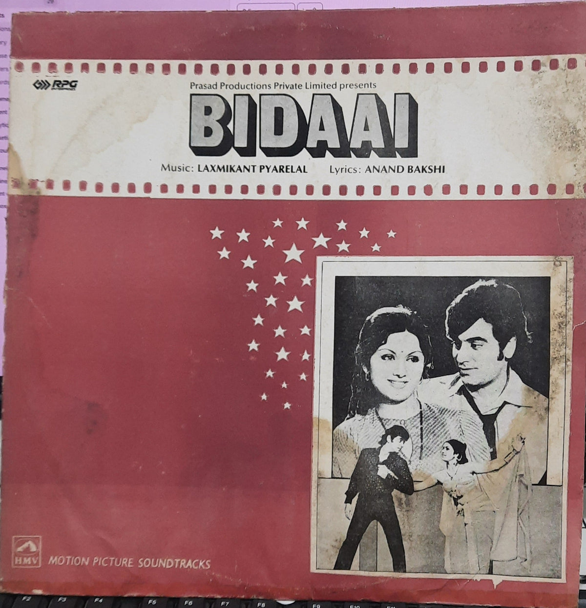 Laxmikant-Pyarelal, Anand Bakshi - Bidaai (Vinyl)