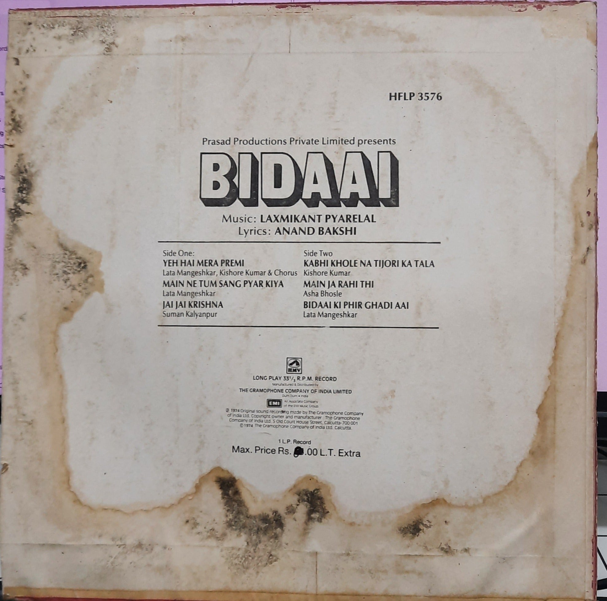 Laxmikant-Pyarelal, Anand Bakshi - Bidaai (Vinyl)