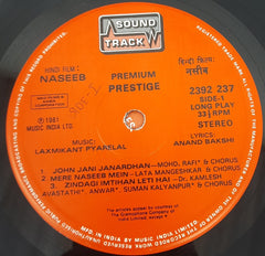 Laxmikant-Pyarelal, Anand Bakshi - Naseeb (Vinyl)