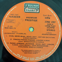Laxmikant-Pyarelal, Anand Bakshi - Naseeb (Vinyl)