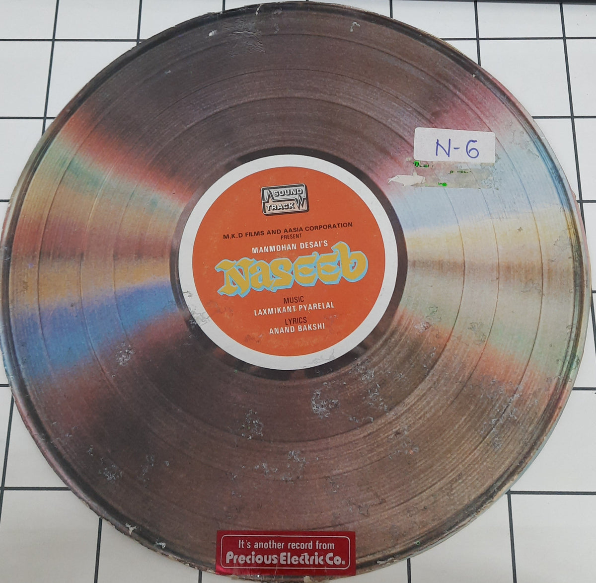 Laxmikant-Pyarelal, Anand Bakshi - Naseeb (Vinyl)