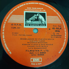 S. D. Burman, Majrooh Sultanpuri - Paying Guest (Vinyl)