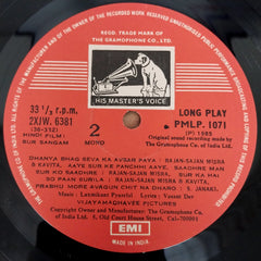 Laxmikant-Pyarelal, Vasant Dev - Sur Sangam (Vinyl)