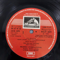Bappi Lahiri - Karate  (Vinyl)