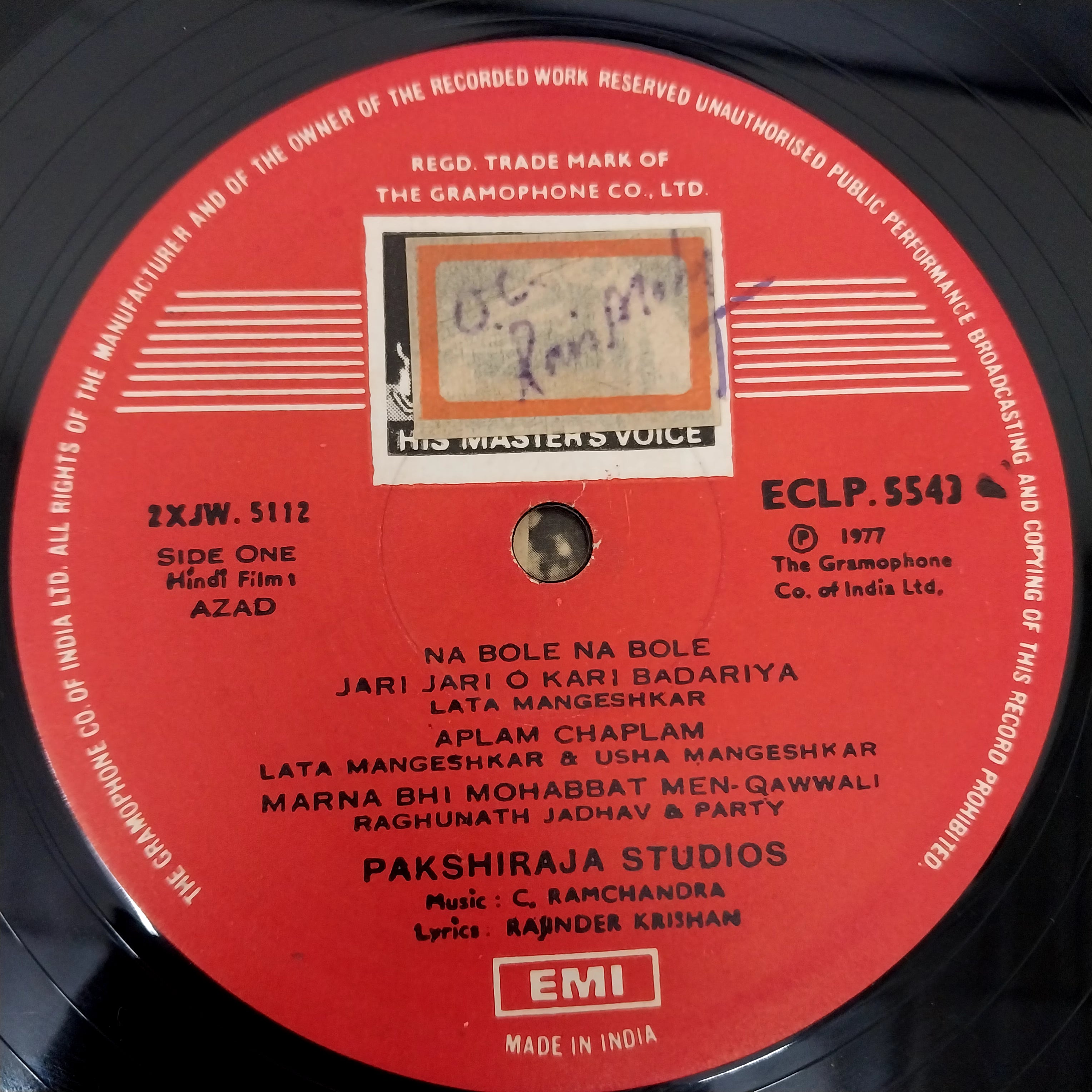 C. Ramchandra, Rajinder Krishan - Azad (Vinyl)