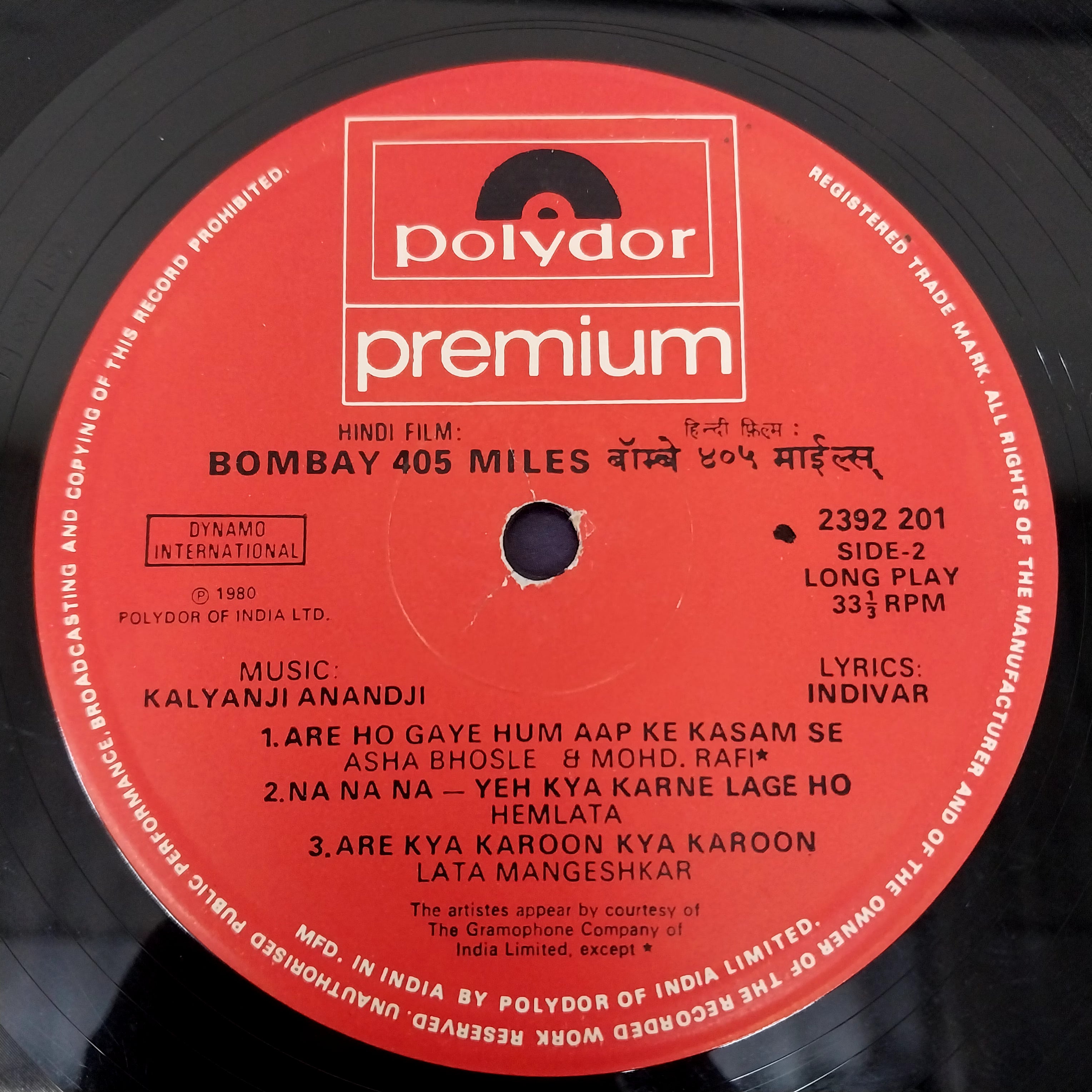 Kalyanji-Anandji, Indivar - Bombay 405 Miles (Vinyl)