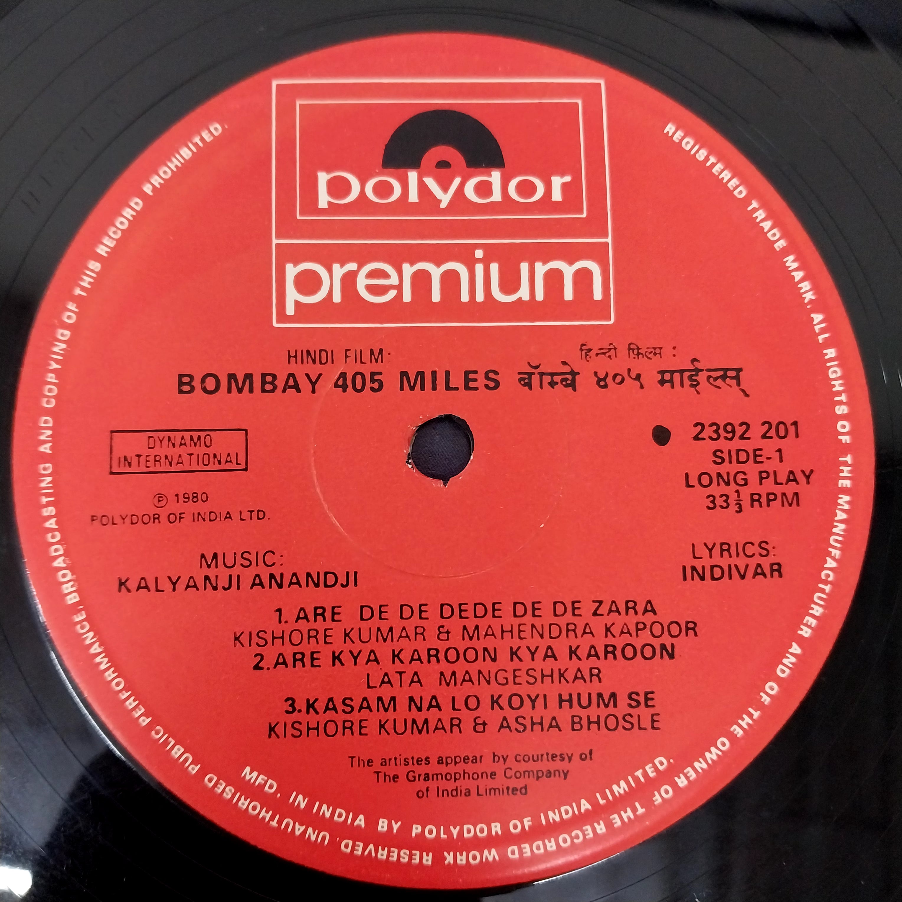 Kalyanji-Anandji, Indivar - Bombay 405 Miles (Vinyl)