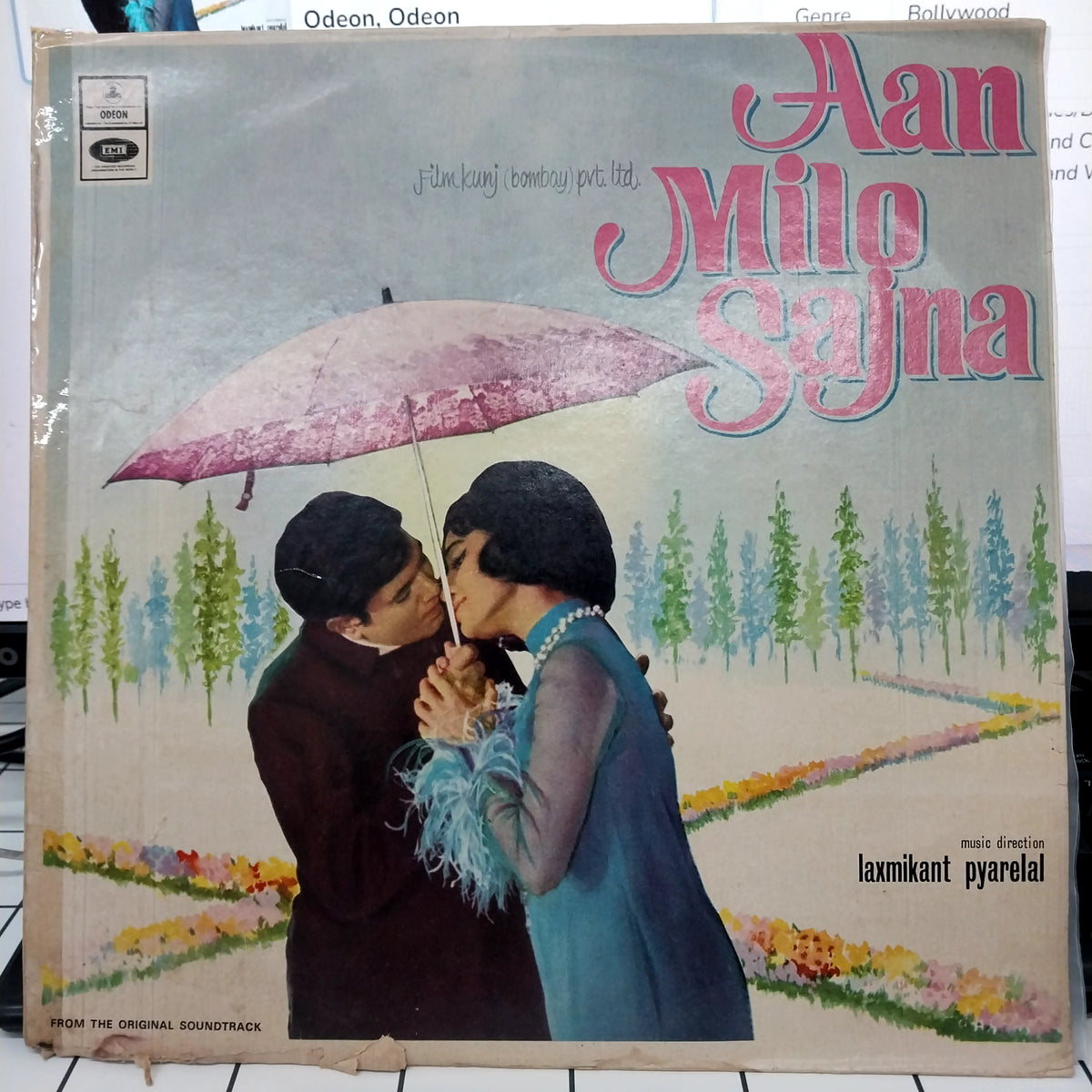 Laxmikant-Pyarelal - Aan Milo Sajna (Vinyl)