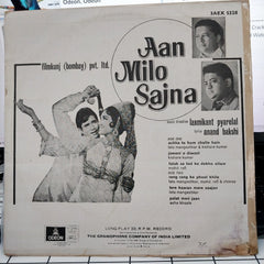 Laxmikant-Pyarelal - Aan Milo Sajna (Vinyl)