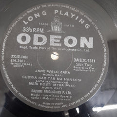 Laxmikant-Pyarelal - Dosti (Vinyl)