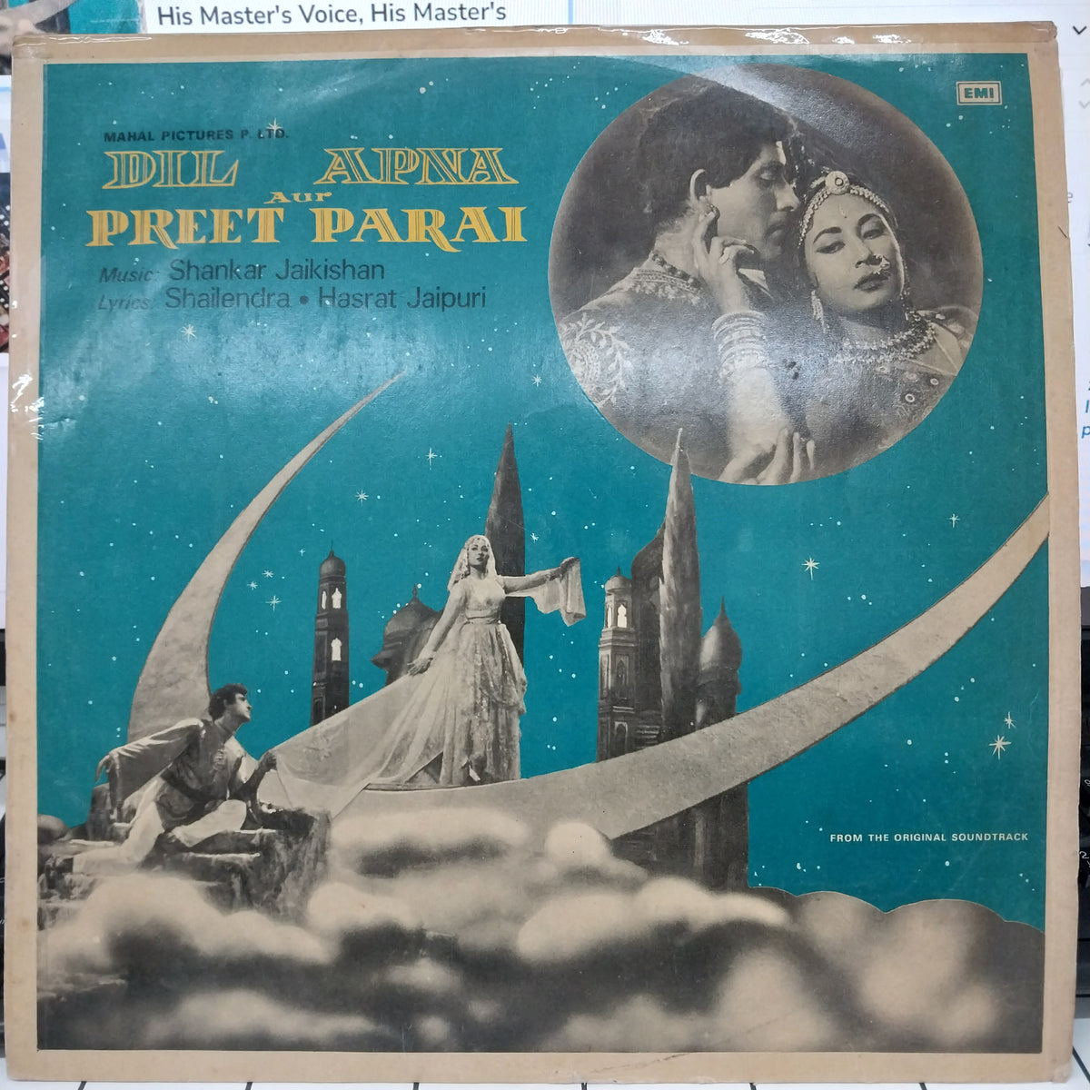 Shankar-Jaikishan - Dil Apna Aur Preet Parai (Vinyl)