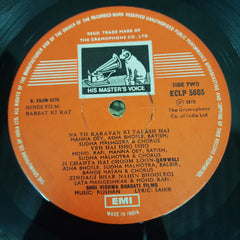 Roshan (2), Sahir Ludhianvi - Barsāt Ki Rāt (Vinyl)