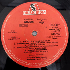 R. D. Burman - Arjun (Vinyl)
