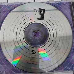 The Headrush - This is Trance (CD)