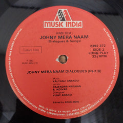Kalyanji-Anandji - Johny Mera Naam (Vinyl)